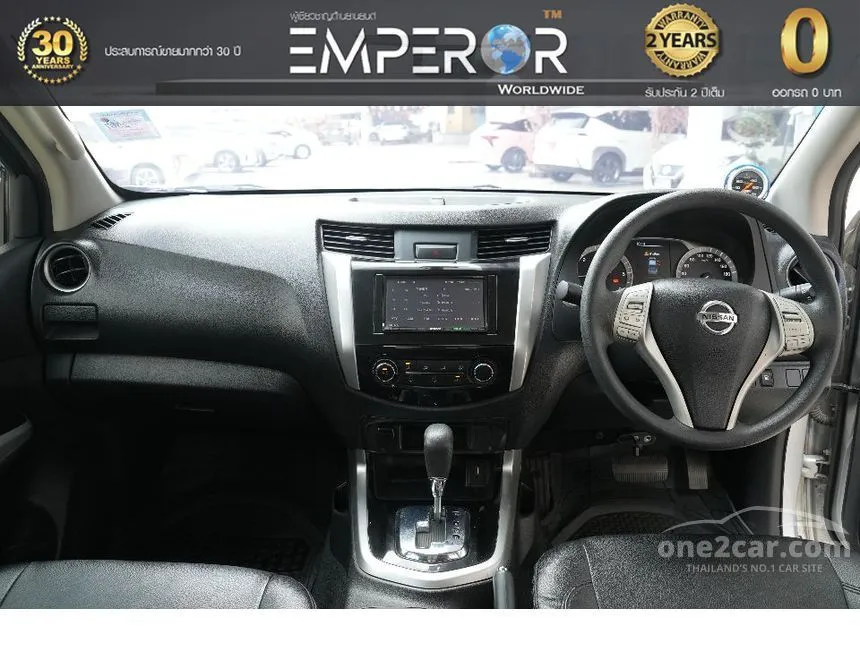 2015 Nissan NP 300 Navara Calibre EL Pickup