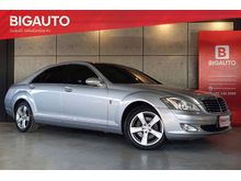 2008 Mercedes-Benz S300 3.0 W221 (ปี 06-14) Sedan AT