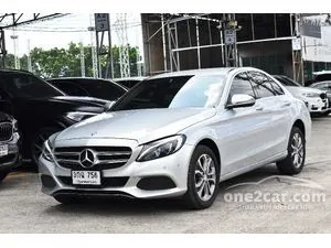 2016 Mercedes-Benz C350 2.0 e AMG Dynamic Sedan