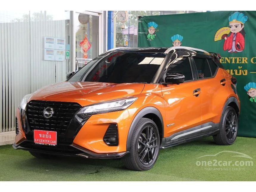 2022 Nissan Kicks VL SUV