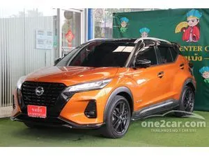 2022 Nissan Kicks 1.2 VL SUV