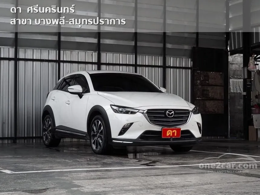 2023 Mazda CX-3 Comfort SUV