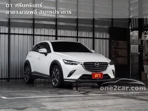 2023 Mazda CX-3 2.0 Comfort SUV