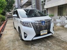 2016 Toyota Alphard 2.5 (ปี 15-18) HYBRID E-Four Van AT