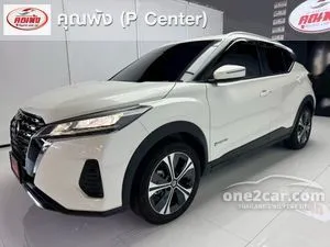 2026 Nissan Kicks 1.2 E SUV