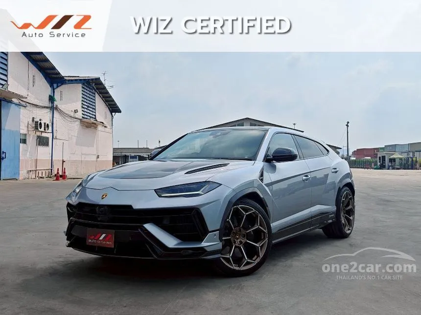 2025 Lamborghini Urus Performante SUV