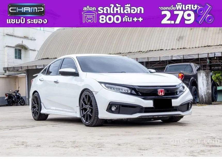 2020 Honda CIVIC EL Sedan