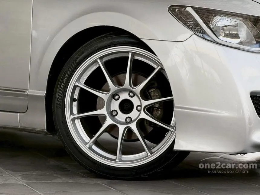 2009 Honda CIVIC EL Sedan