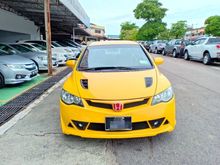 2008 Honda Civic 1.8 S i-VTEC Sedan