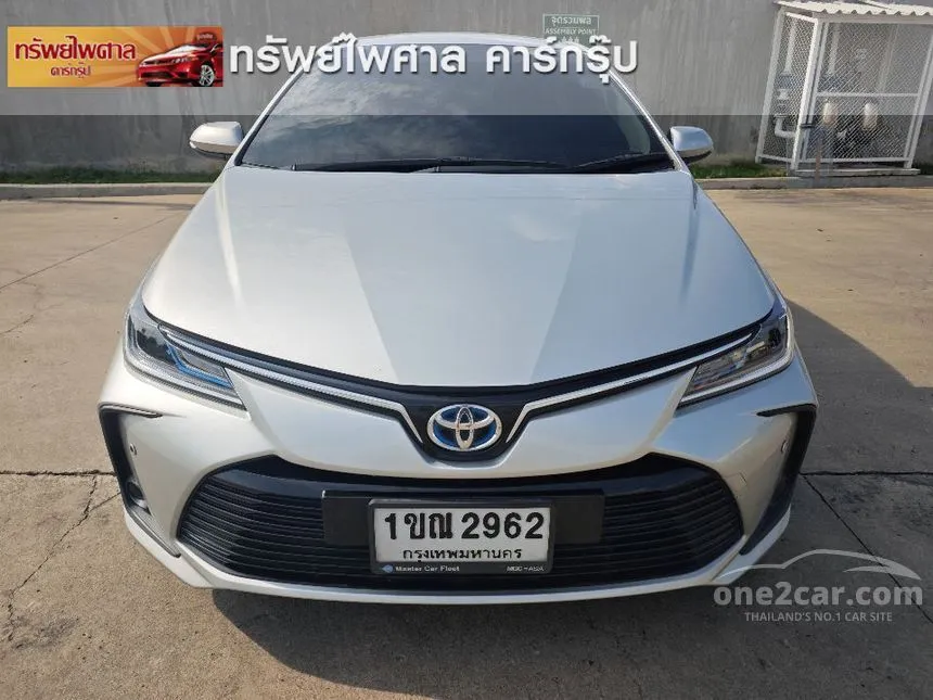 2020 Toyota Corolla Altis Hybrid Mid Sedan