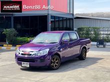 2012 Isuzu D-Max 2.5 CAB-4 (ปี 11-17) S Pickup MT