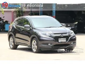 2015 Honda HR-V 1.8 E SUV