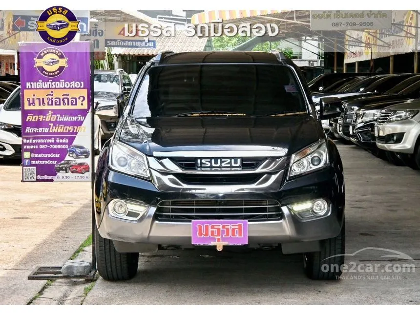 2014 Isuzu MU-X DVD SUV