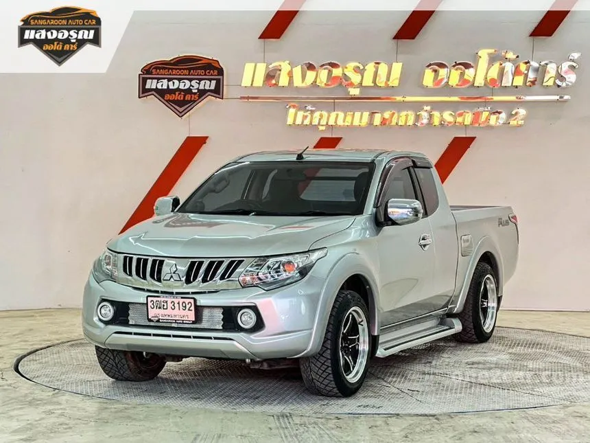 2017 Mitsubishi TRITON GLS Plus Mega Cab Pickup
