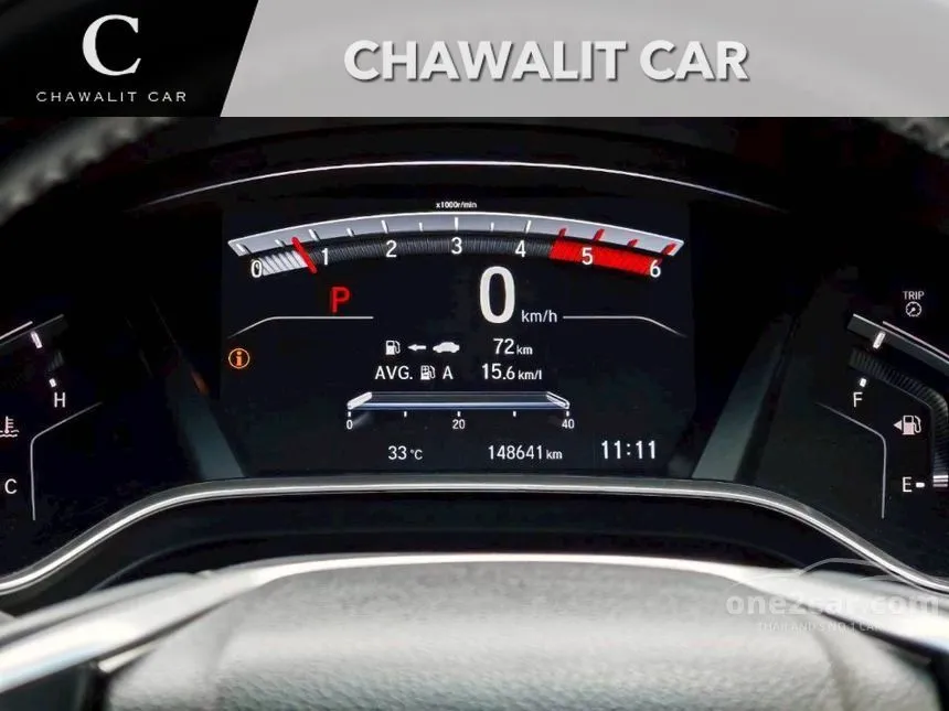 2018 Honda CR-V DT E SUV