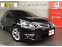 2014 Nissan Teana 2.0 (ปี 13-16) XL Sedan AT