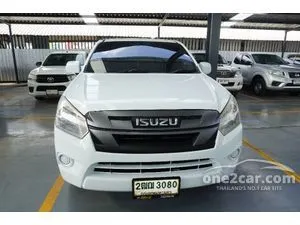 2017 Isuzu D-MAX 1.9 S Space Cab Pickup
