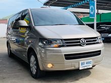 2013 Volkswagen Caravelle 2.0 (ปี 04-16) TDi Van AT