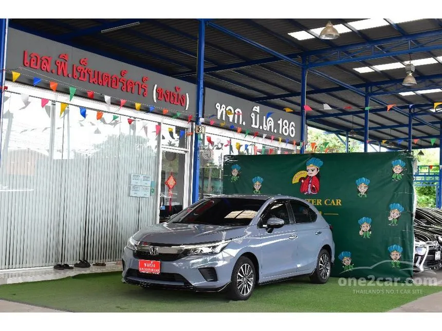2024 Honda City SV Hatchback