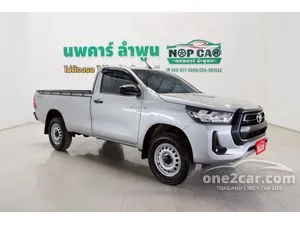 2023 Toyota HILUX REVO 2.8 Entry Single Cab Pickup