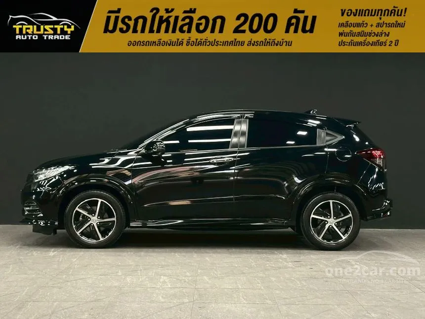 2019 Honda HR-V RS SUV