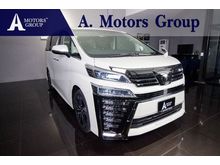 2020 Toyota Vellfire 2.5 (ปี 15-18) Van