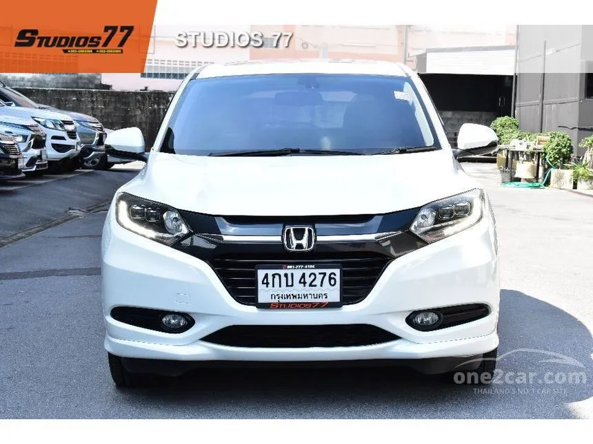 2015 Honda HR-V EL SUV
