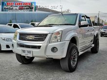 2008 Isuzu D-Max 3.0 CAB-4 (ปี 07-11) LS Ddi i-TEQ Pickup AT