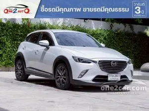 2018 Mazda CX-3 2.0 SP SUV