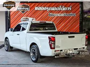 2021 Isuzu D-MAX 1.9 S Space Cab Pickup