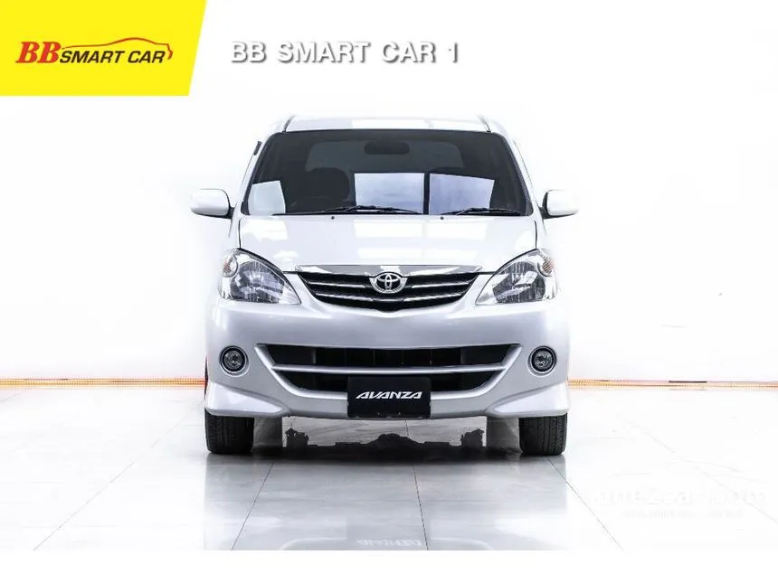 2010 Toyota Avanza S Hatchback