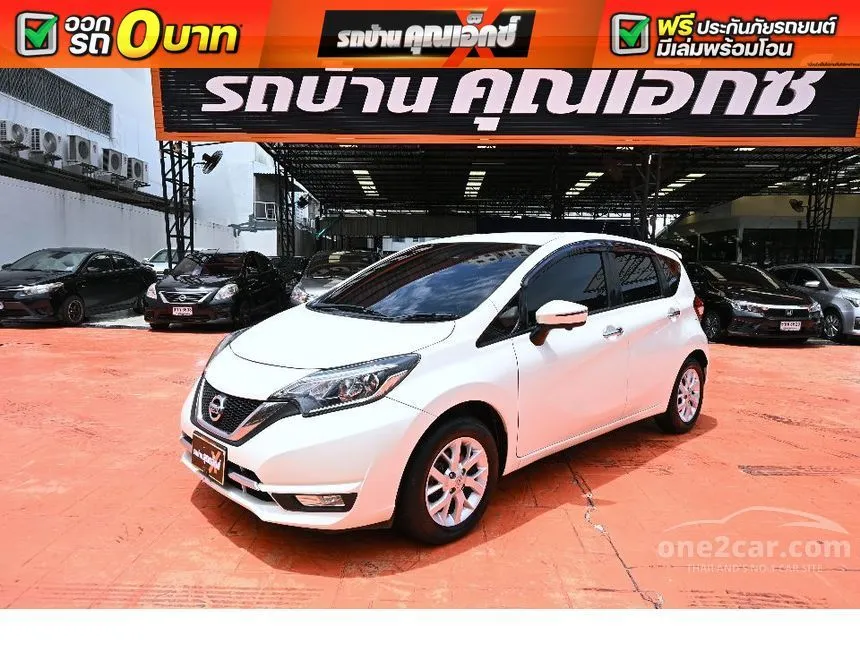 2018 Nissan Note VL Hatchback