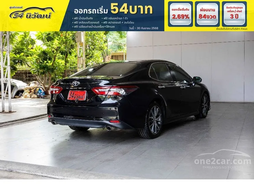 2022 Toyota CAMRY Premium Sedan