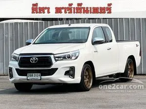 2020 Toyota HILUX REVO 2.4 Z Edition E Smart Cab Pickup