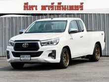 2020 Toyota HILUX REVO 2.4 Smart Cab Z Edition E Pickup