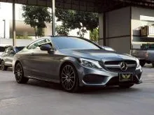 2017 Mercedes-Benz C250 2.0 W205 (ปี 14-19) AMG Dynamic Coupe