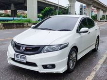 2012 Honda City 1.5 (ปี 08-14) V i-VTEC Sedan AT