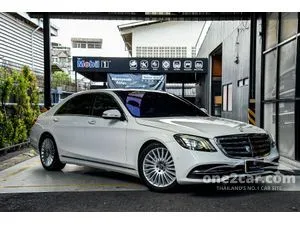 2020 Mercedes-Benz S350 2.9 d Exclusive Sedan