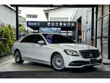 2020 Mercedes-Benz S350 2.9 W222 (ปี 13-21) d Exclusive Sedan