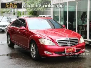2008 Mercedes-Benz S320 3.0 CDI Sedan