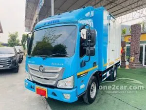 2023 Foton Aumark 2.8 Flex Pickup