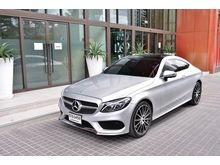 2017 Mercedes-Benz C250 2.0 AMG Dynamic Coupe AT