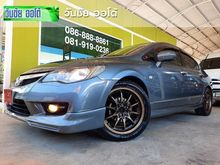 2009 Honda Civic 1.8 FD (ปี 05-12) S i-VTEC Sedan