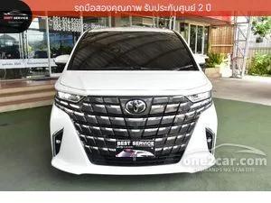 2025 Toyota ALPHARD 2.5 HEV Executive Lounge Van