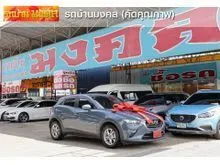 2021 Mazda CX-3 2.0 (ปี 15-26) Base SUV