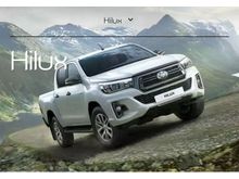 2019 Toyota Hilux 2.5 Pick-up