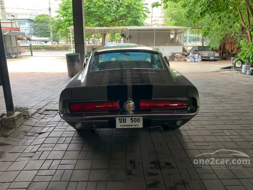 1973 Ford MUSTANG Coupe