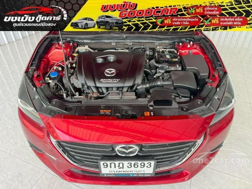 2019 Mazda 3 C Sedan