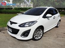 2013 Mazda 2 1.5 (ปี 09-14) Sports Maxx Sports Hatchback AT