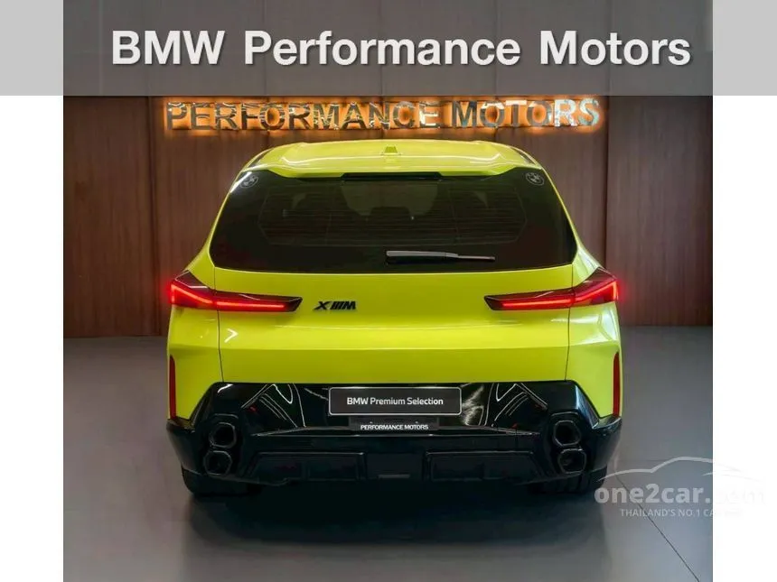 2023 BMW XM 50e Shadow Line SUV